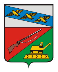 Герб.